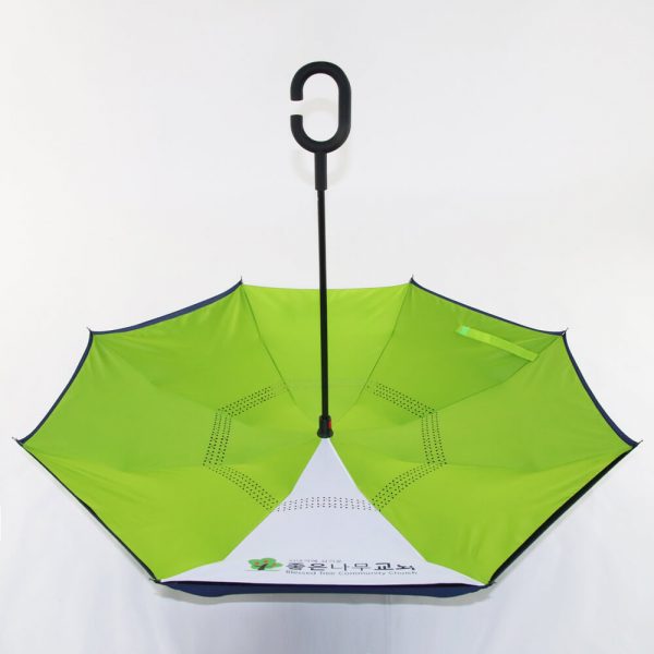 c shaped umbrella