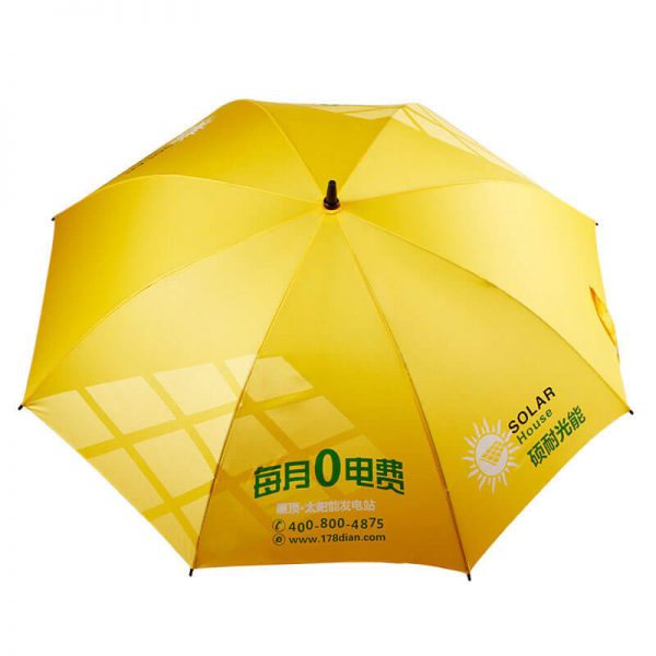 Custom Yellow Fabric Umbrellas