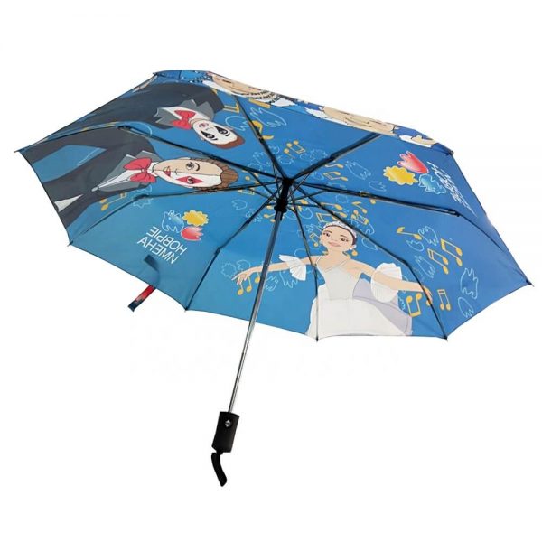 custom self retracting umbrella